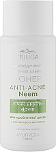 Аюрведичний протизапальний тонер для проблемної шкіри обличчя - Triuga Ayurveda Mix Anti-Acne Neem Toner — фото N1
