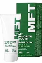 Парфумерія, косметика Зубна паста “Чайне дерево” - MFT Tea Tree + Hydroxyapatite Toothpaste 