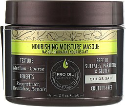 Поживна маска - Macadamia Natural Oil Nourishing Moisture Masque — фото N1