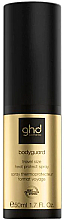 Духи, Парфюмерия, косметика Термозащитный спрей - Ghd Bodyguard Heat Protect Spray