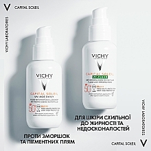 Сонцезахисний невагомий флюїд проти ознак фотостаріння шкіри обличчя, SPF 50+ - Vichy Capital Soleil UV-Age Daily — фото N15