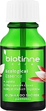 Олія для кутикули з оливковою олією - Biotinne CareEcological  Essence — фото N1