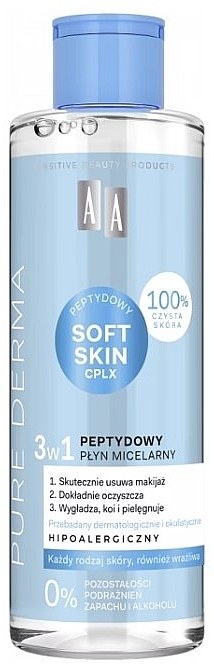 Пептидна міцелярна вода для обличчя 3 в 1 - AA Cosmetics Pure Derma — фото N1