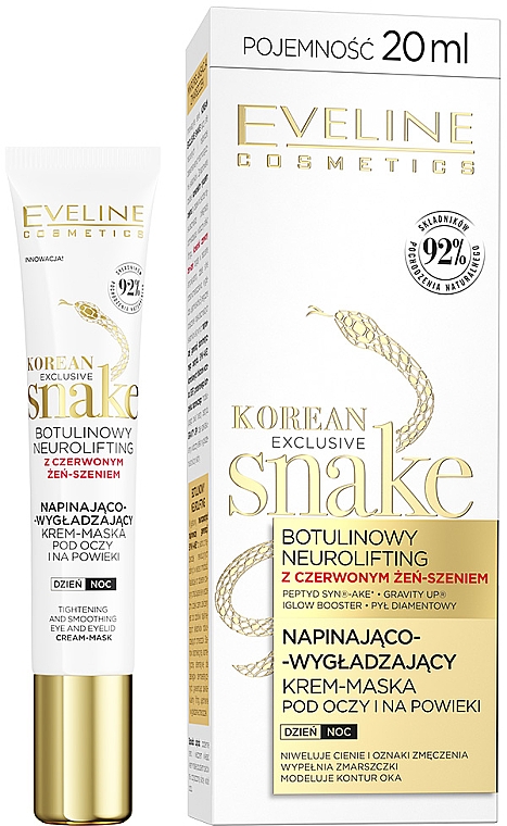 Крем-маска для глаз и век - Eveline Cosmetics Korean Exclusive Snake Tightening and Smoothing Cream-Mask With Red Ginseng