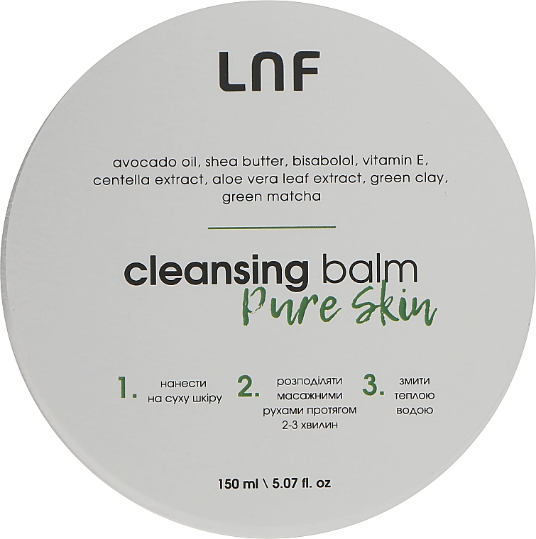 Бальзам для очищения пор с матчей и зеленой глиной - Luff Cleansing Balm Pure Skin  — фото N1