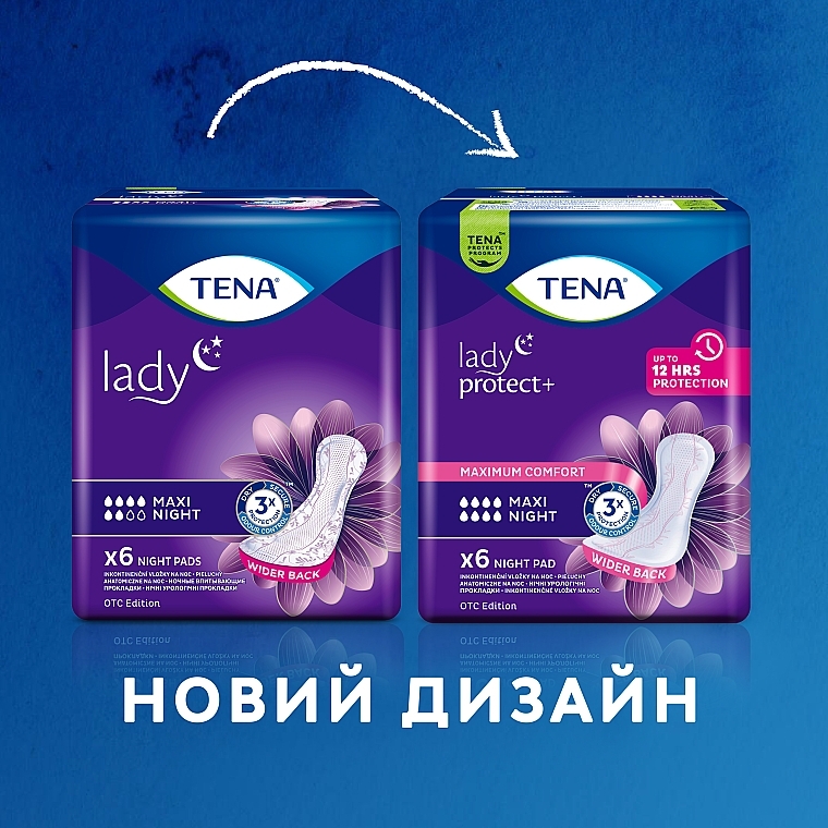 Урологические прокладки TENA Lady Maxi Night, 6 шт. - TENA — фото N3