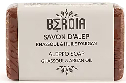 Духи, Парфюмерия, косметика Мыло с аргановым маслом и рассулом - Beroia Aleppo Soap With Argan Oil & Rhassoul 