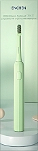 Парфумерія, косметика Електрична зубна щітка, зелена - Enchen Mint5 Sonik Green
