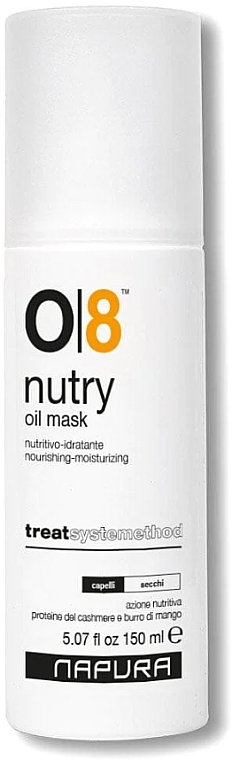 Концентрована живильна маска для сухого волосся - Napura O8 Nutry Oil Mask — фото N1
