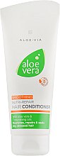 Духи, Парфюмерия, косметика Кондиционер для волос - LR Health & Beauty Aloe Via Smoothing Nutri-Repair Conditioner
