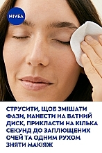 Средство для снятия макияжа с глаз "Сияние кожи" - NIVEA Radiance Waterproof Eye Make-Up Remover — фото N9