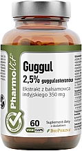 Парфумерія, косметика Харчова добавка "Гуггул" - Pharmovit Clean Label Guggul 2,5 %