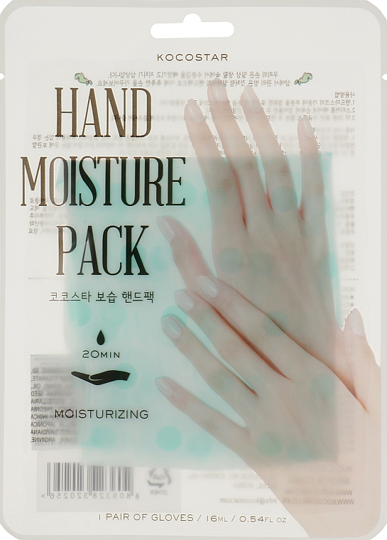 Зволожувальна м'ятна маска-догляд для рук - Kocostar Hand Moisture Pack Mint — фото N1