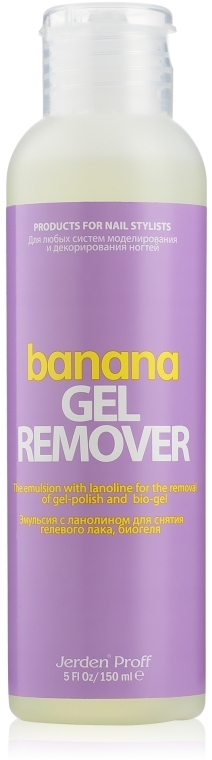 Жидкость для снятия гель-лака "Банан" - Jerden Proff Gel Remover