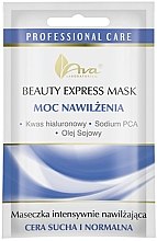 Духи, Парфюмерия, косметика Маска "Интенсивное увлажнение" - Ava Laboratorium Beauty Express Mask Intense Moisturizing