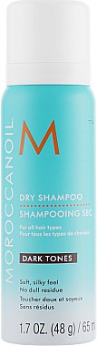 Подарунковий набір для темного волосся - MoroccanOil Gym Refresh Kit (dry/shm/65ml + oil/25ml + bottle) — фото N3