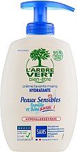 Крем-мыло для чувствительной кожи - L'Arbre Vert Family & Baby Sensitive (с дозатором) — фото N1