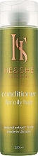 Духи, Парфюмерия, косметика Кондиционер для жирных волос - He&She Cosmetics Conditioner For Oily Hair