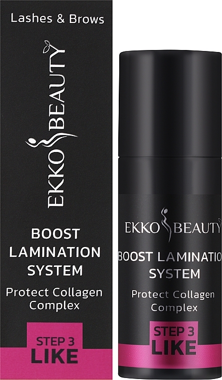 Бустер для ламинирования бровей и ресниц, шаг 3 - Ekko Beauty Protect Collagen Complex Step 3 LIKE Boost Lamination System — фото N2