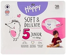 Парфумерія, косметика Дитячі підгузки 11-18 кг, розмір 5 Junior, 38 шт. - Bella Baby Happy Soft & Delicate