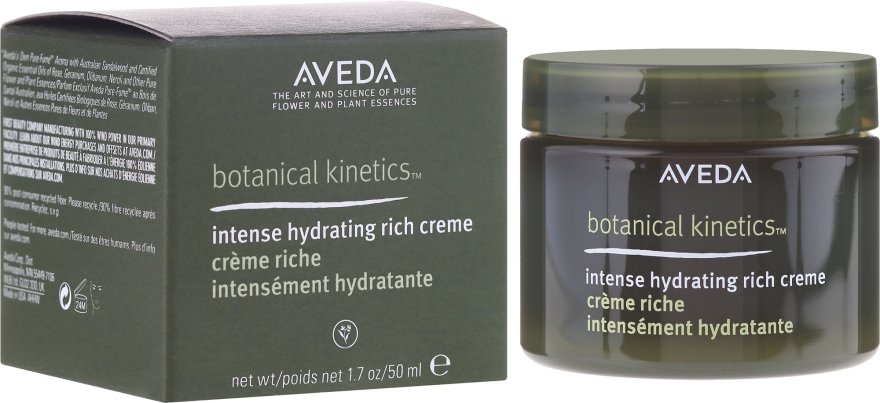 Інтенсивно зволожувальний крем для обличчя - Aveda Botanical Kinetics Intense Hydrating Rich Cream — фото N1