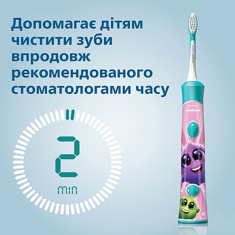 Электрическая звуковая зубная щетка для детей - Philips Sonicare For Kids HX6322/04 — фото N3