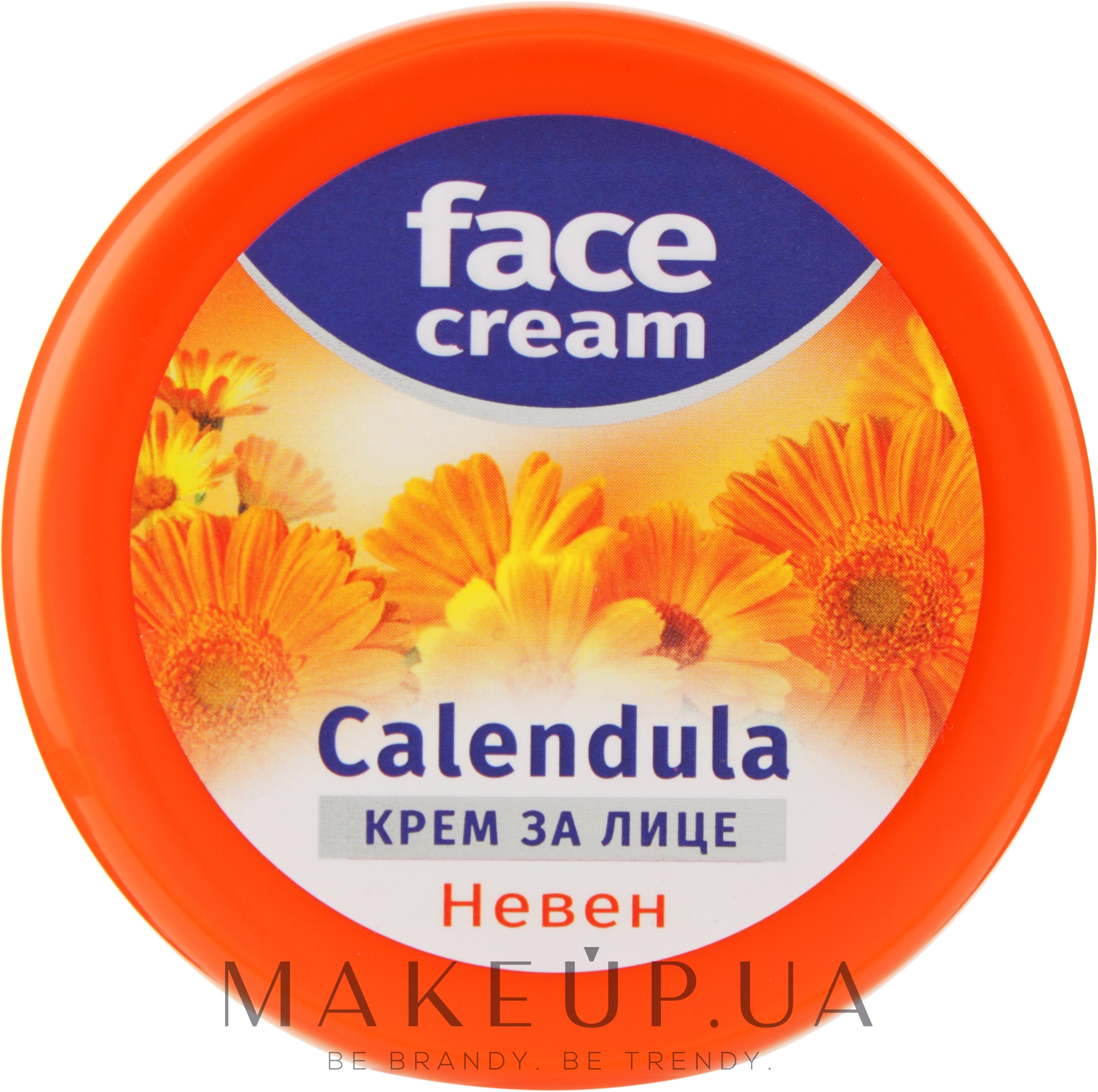 Крем для обличчя "Календула" - BioFresh Calendula Face Cream — фото 100ml