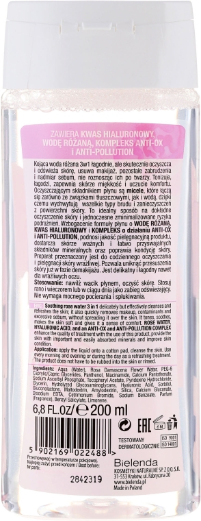 Мицеллярная вода 3в1 - Bielenda Rose Care Micellar Water For Sensitive Skin — фото N2