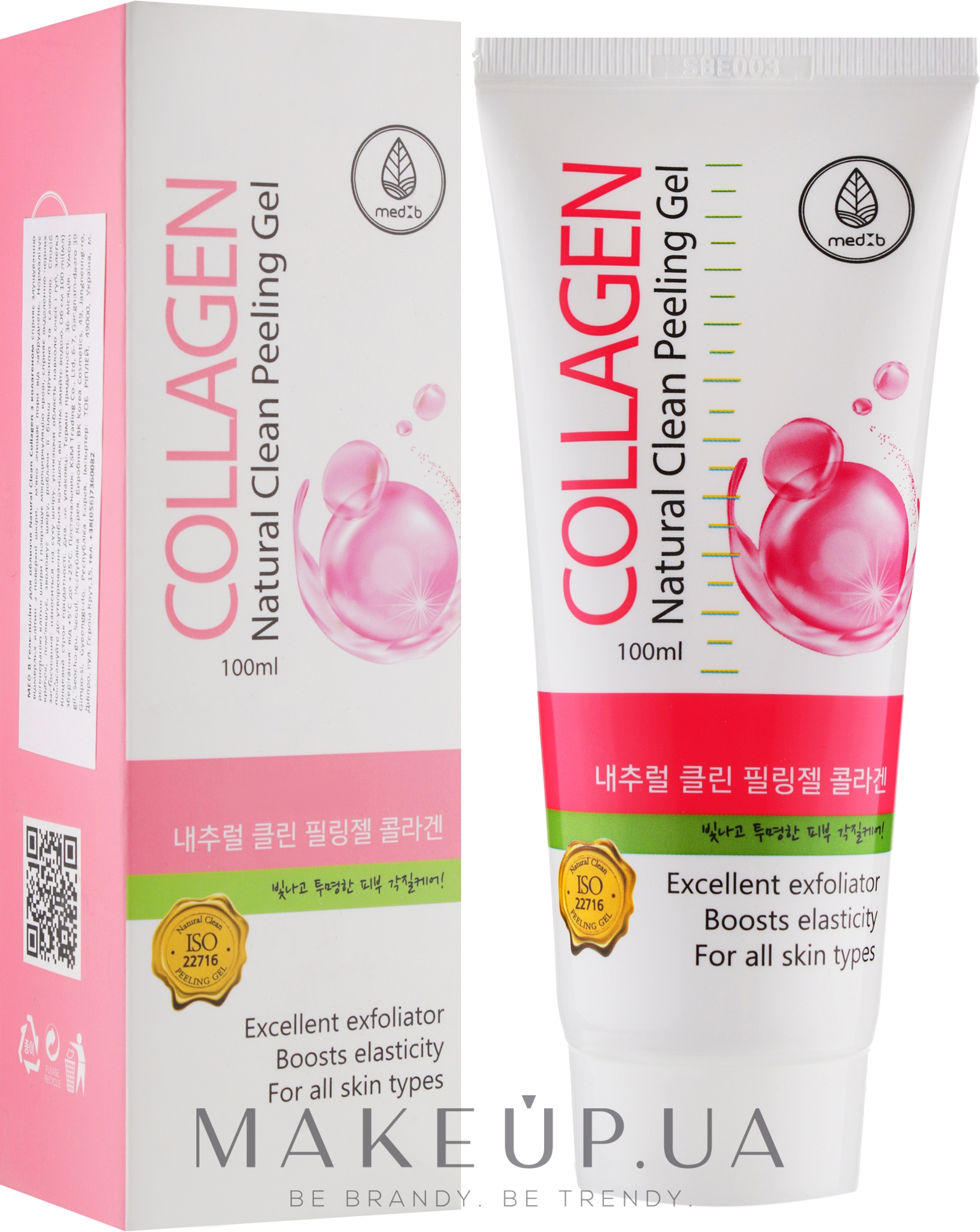 Гель-пілінг для обличчя, з колагеном - Med B Collagen Natural Clean — фото 100ml