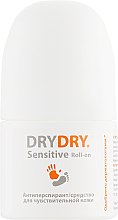 Духи, Парфюмерия, косметика Антиперспирант для чувствительной кожи - Lexima Ab Dry Dry Sensitive roll-on