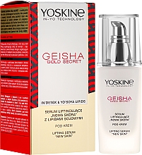 Парфумерія, косметика Ліфтинг-сироватка для обличчя - Yoskine Geisha Gold Lifting Serum