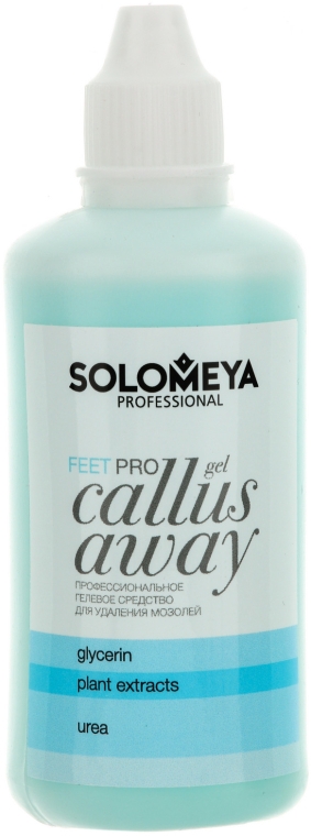 Средство для удаления мозолей (гель) - Solomeya Pro Callus Away Gel
