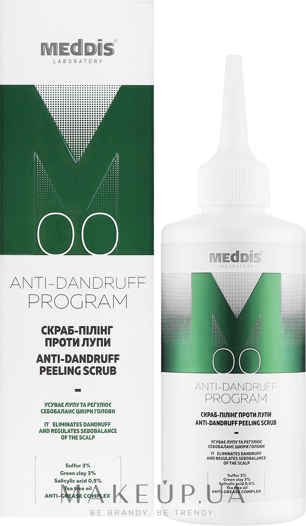 Скраб-пилинг против перхоти - Meddis Anti Dandruff — фото 200ml