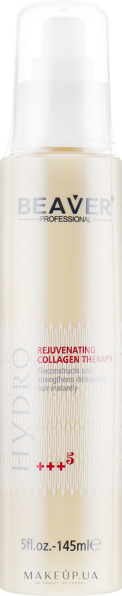 Еліксир молодості на основі колагену для волосся - Beaver Professional Hydro Elixir — фото 145ml