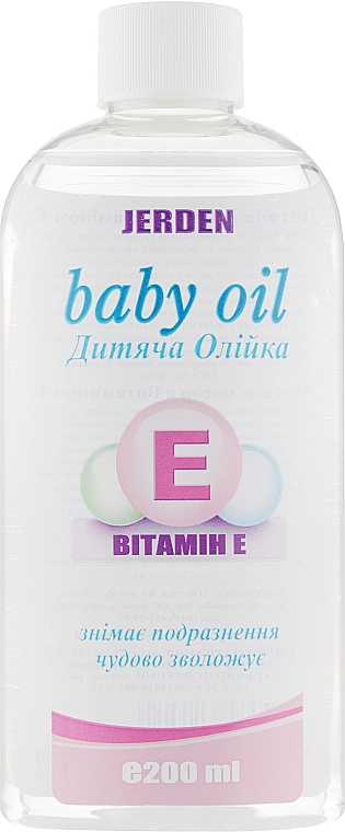 Дитяча олія "Вітамін Е" - Jerden Baby Oil — фото N3
