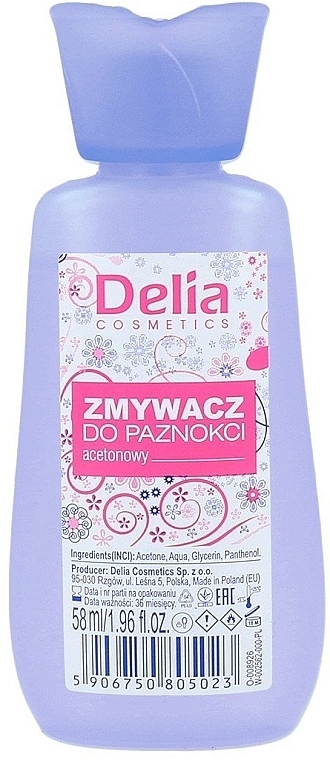 Жидкость для снятия лака, фиолетовая - Delia Nail Polish Remover — фото N1