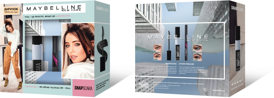 Набор - Maybelline New York Snapscara (mascara/9.5ml + eye/liner/1ml)