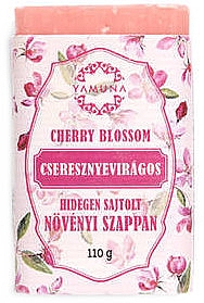 Мыло холодного отжима "Вишневый цвет" - Yamuna Cherry Blossom Cold Pressed Soap — фото N1