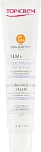 Духи, Парфюмерия, косметика Успокаивающий защитный крем SPF50+ - Topicrem Calm+ Soothing Protective Cream