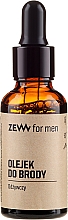 Питательное масло для бороды - Zew For Men Nourishing Beard Oil — фото N2