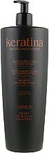 Парфумерія, косметика Реконструювальний кондиціонер - Phytorelax Laboratories Keratina Conditioner