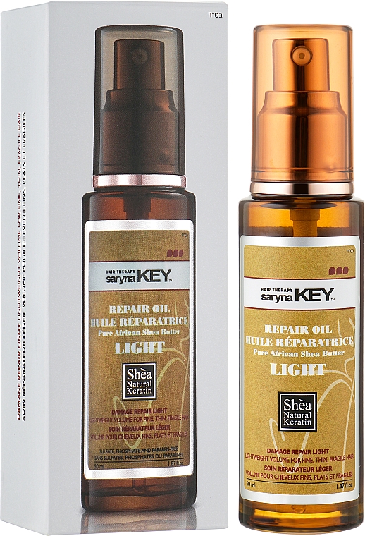 Відновлювальне масло ши, полегшена формула - Saryna Key Damage Repair Oil Pure African Shea Butter Light — фото N2