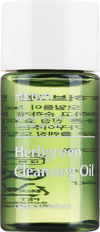 Гідрофільна олія з екстрактом трав - Manyo Factory Herb Green Cleansing Oil (міні) — фото N1