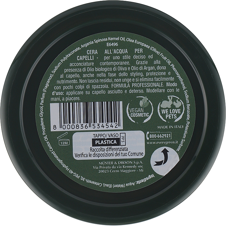 Віск для укладки на водній основі з натуральним ефектом - Dikson Every Green N.5 Water Wax — фото N3