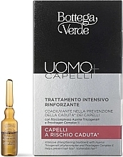 Интенсивное укрепляющее средство против выпадения волос - Bottega Verde Uomo+ Capelli Intensive Streghtening Treatment — фото N1