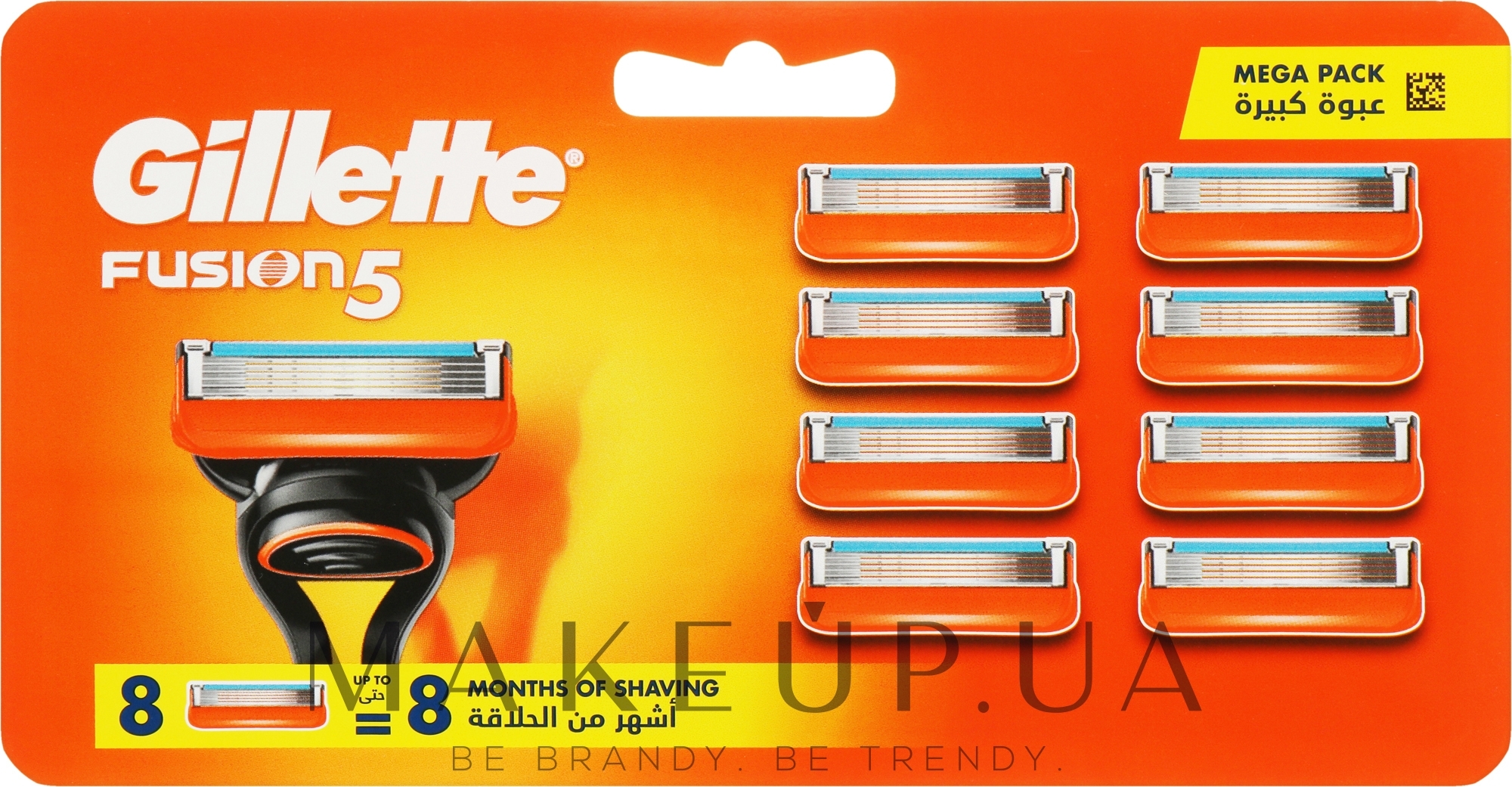Сменные кассеты для бритья, 8 шт. - Gillette Fusion 5 Power — фото 8шт