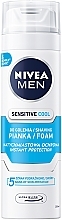 Піна для гоління "Охолоджувальна" для чутливої шкіри - NIVEA MEN Shaving Foam — фото N1