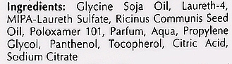 Олія для душу - Eucerin pH5 Shower Oil — фото N7