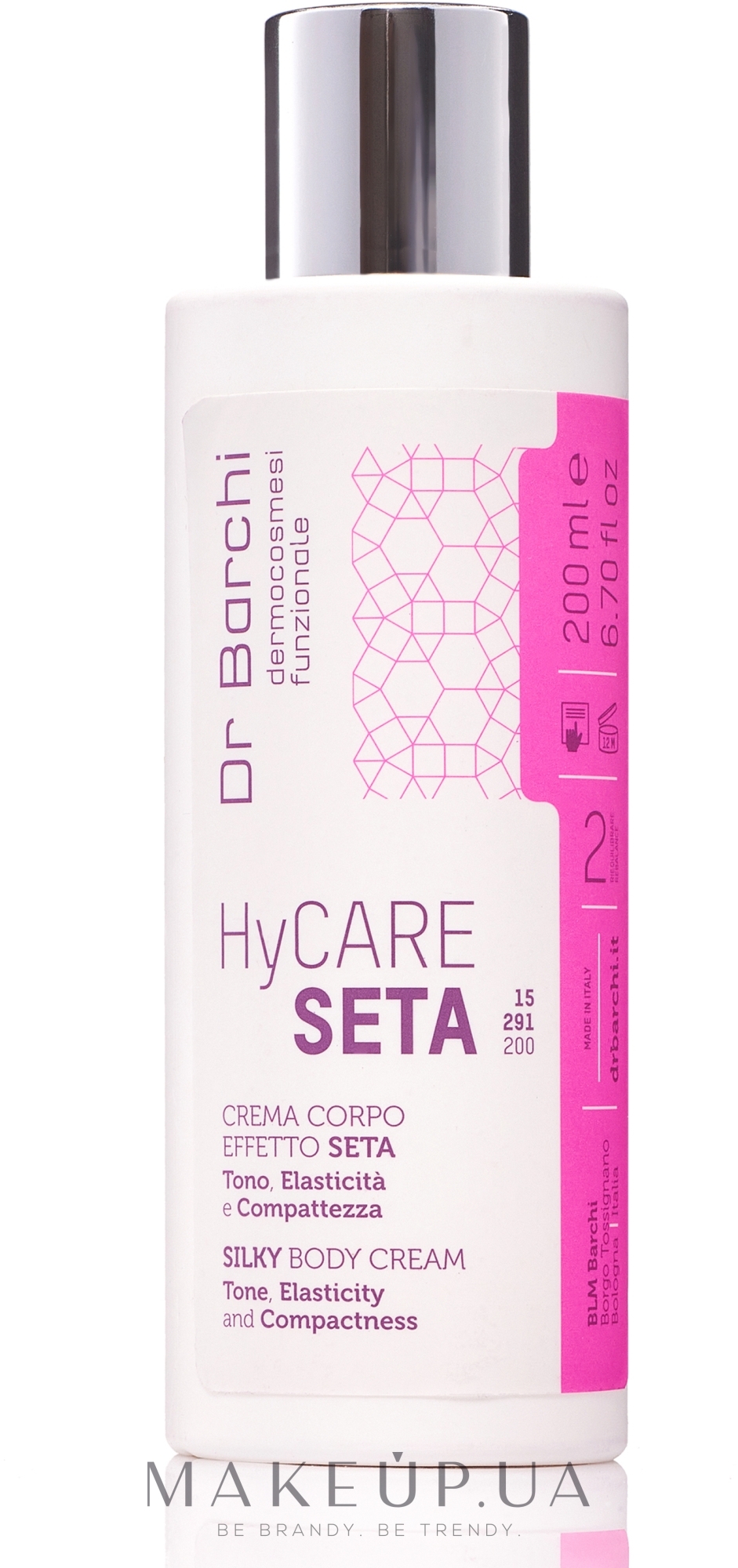 Крем-филлер для тела - Dr. Barchi HyCare Seta Body Filler Cream — фото 200ml