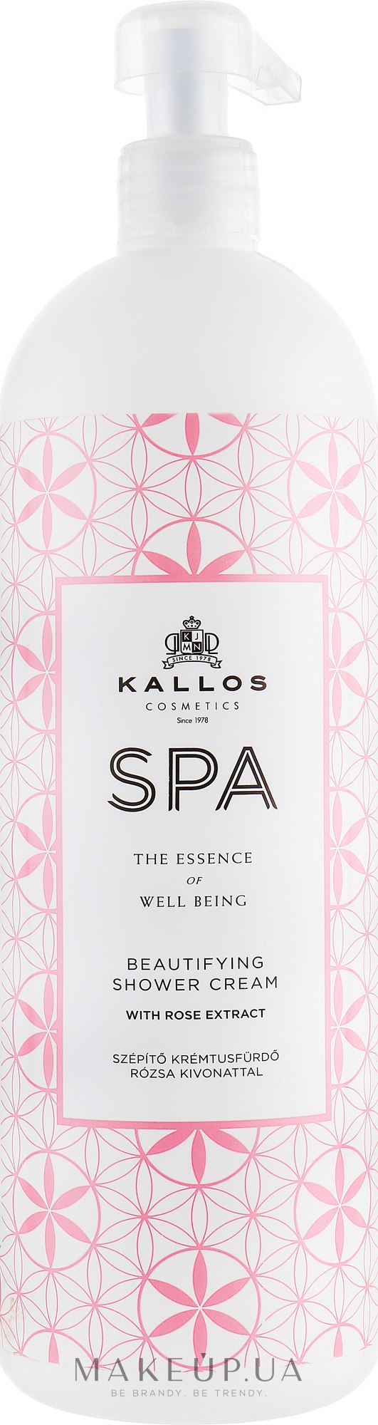 Крем гель для душа с экстрактом розы - Kallos Cosmetics Vitalizing Shower Gel Rose — фото 1000ml
